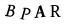 To show CAPTCHA, please deactivate cache plugin or exclude this page from caching or disable CAPTCHA at WP Booking Calendar - Settings General page in Form Options section.